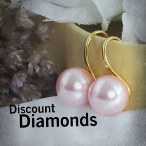 10mm South Sea Shell Pink Pearl Earrings 14K Gold on 925 Sterling